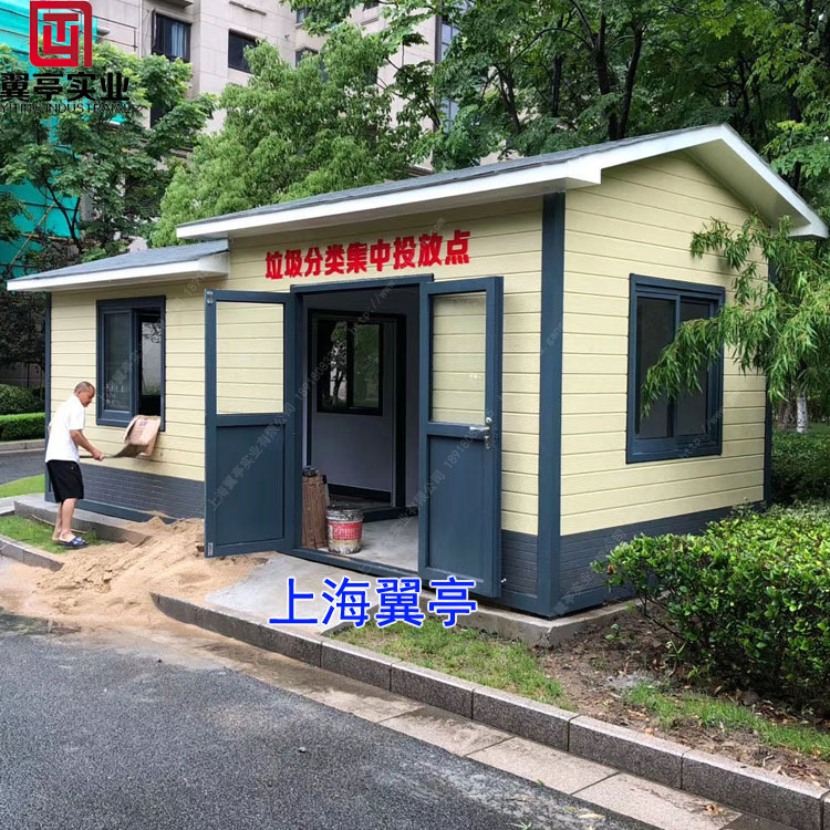 小區(qū)垃圾房便民實(shí)用才是真的好！