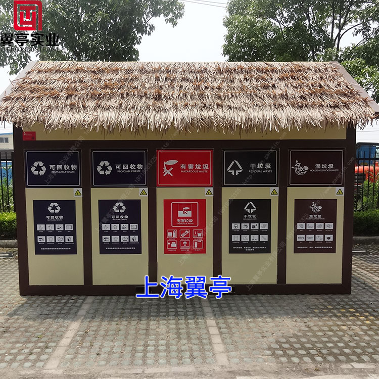 小區(qū)垃圾房設(shè)計(jì)需要注意哪些問(wèn)題？