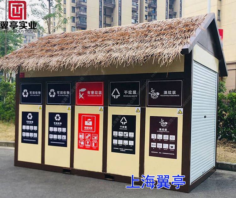 靠譜的垃圾房廠家去哪找？