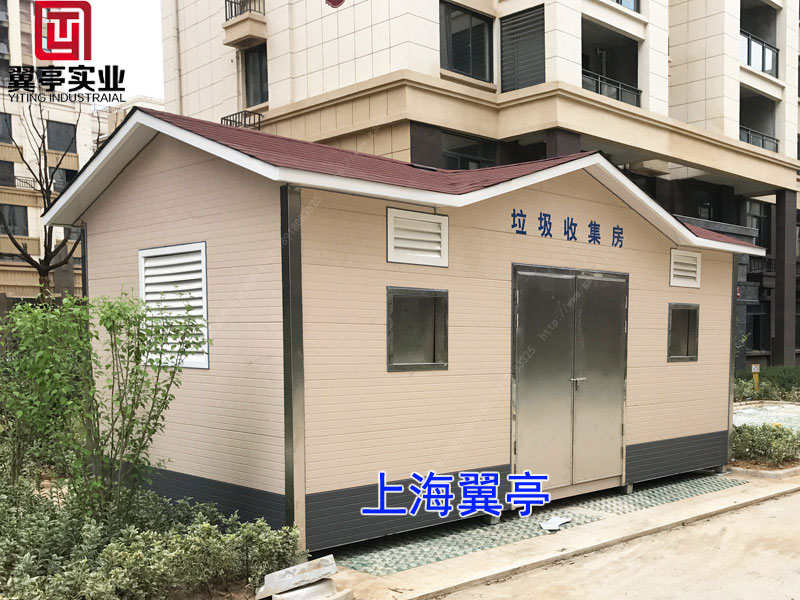 為了祖國(guó)一片藍(lán)，我們同心同力